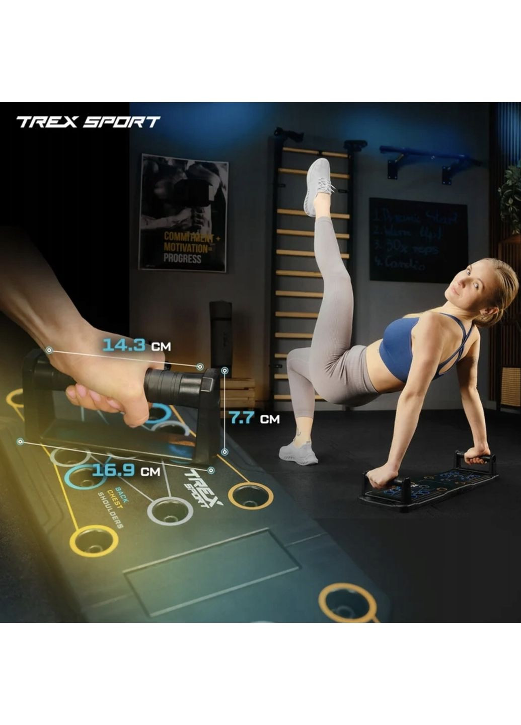 Доска для отжиманий TX-010PUB 12в1. TREX Sport (361952824)