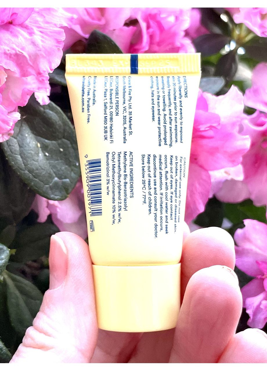 СОЛНЦЕЗАЗИСНА СИРОВАТКА ДЛЯ ОБЛИЧЧЯ SPF 50+ QUEEN SCREEN LUMINISING SUN SERUM VIOLETTE 15 ml Ultra (367832526)