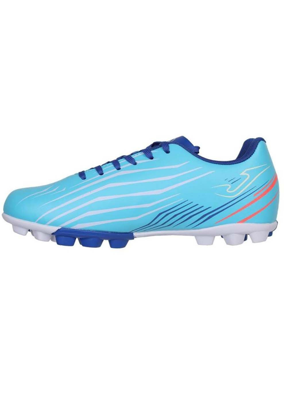 Бутси дитячі PROPULSION блакитні Діт Joma (367590459)