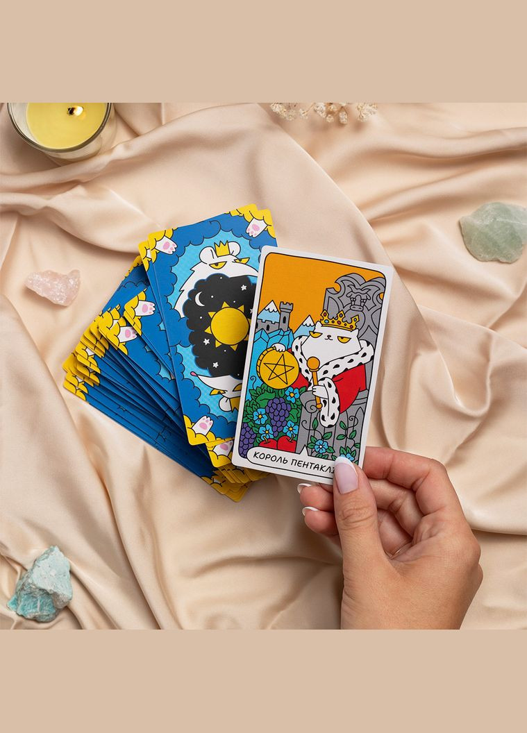 Карти Таро Котяче таро 78 карт (Українська версія) Orner (331633326)