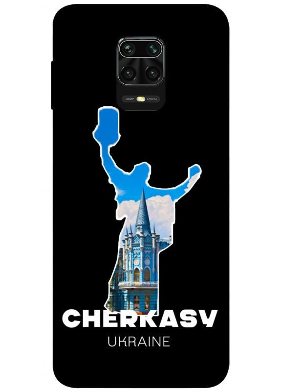 Чехол с принтом для Xiaomi Redmi Note 9s, 9 Pro, 9 Pro Max для Сяоми редми ноте 9С, 9о, 9 о макс Cherkasy No Brand (338601462)