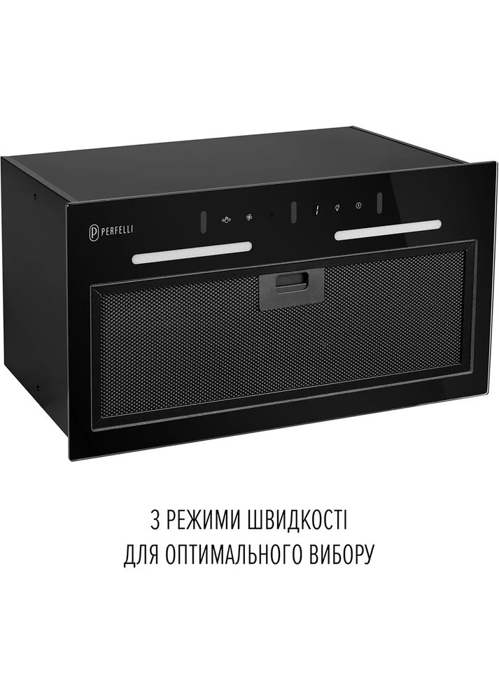 Витяжка Viola 5PWRB Nero PERFELLI (362487786)