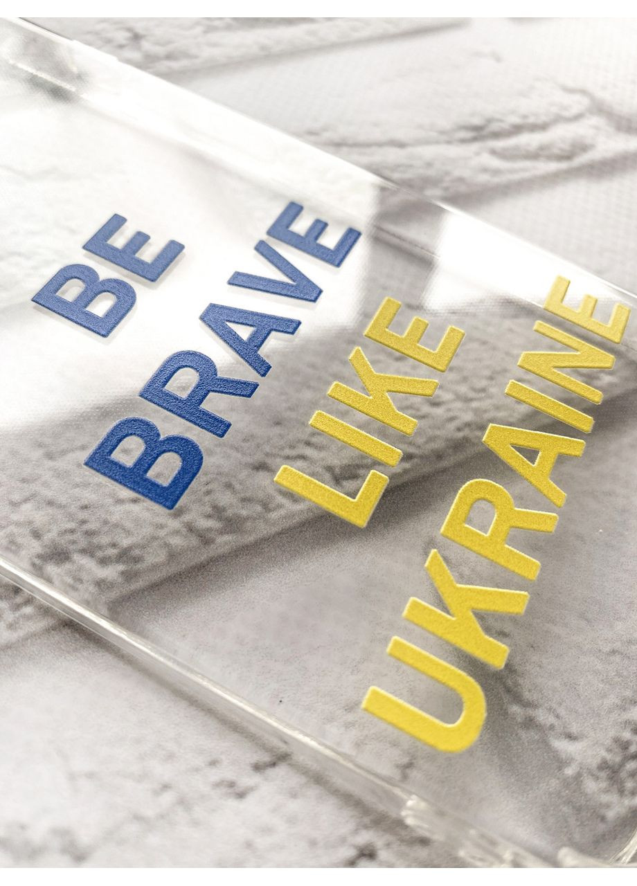 Прозорий чохол на Motorola Moto G72:: Сміливість (принт 5) CASE CONTROL (360712910)