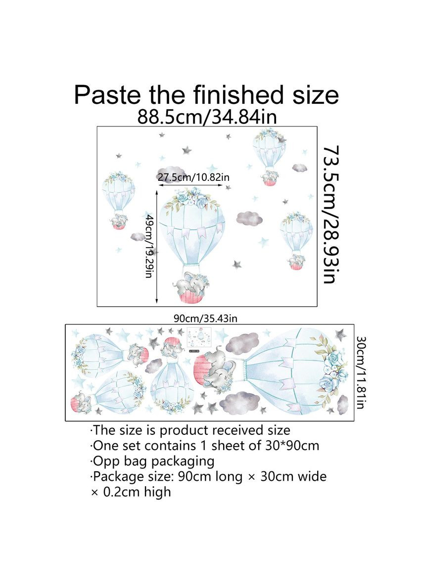 Наклейки для дитячого садка на стіни Слоники сплять на блакитних повітряних кулях (лист 30 х 90 см) Б156-19 No Brand (302242957)