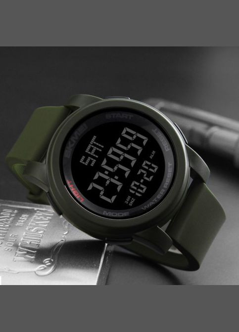 1257AG Military Skmei (324048338)