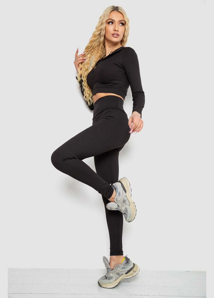 Костюм жіночий в рубчик Fashion (346391607)