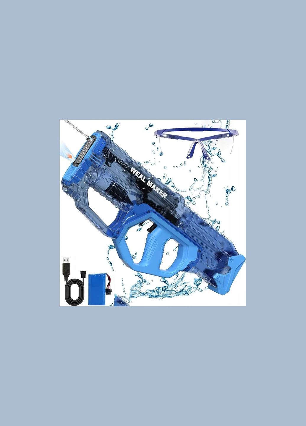 Водный пистолет на аккумуляторе втягивает воду No Brand (346590481)