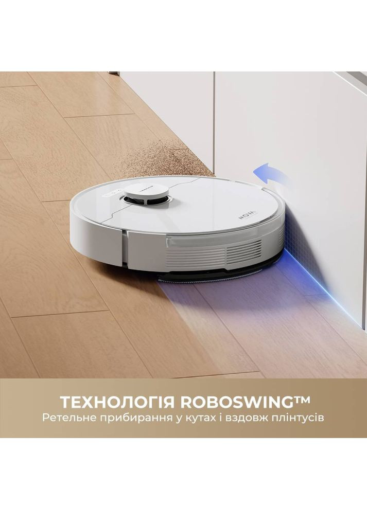 Робот-пылесос Robot Vacuum S10 White Mova (323017550)