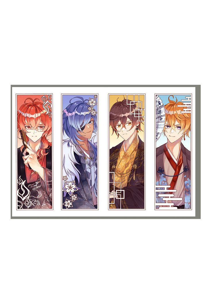 Постер плакат Геншин удар Genshin Impact 42х29см А3 (poster_0431) No Brand (327003048)