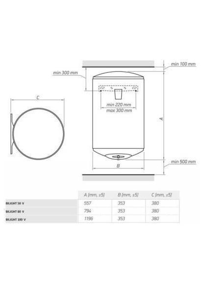 Водонагрівач (бойлер) електричний накопичувальний BiLight 80 V TESY (315142101)