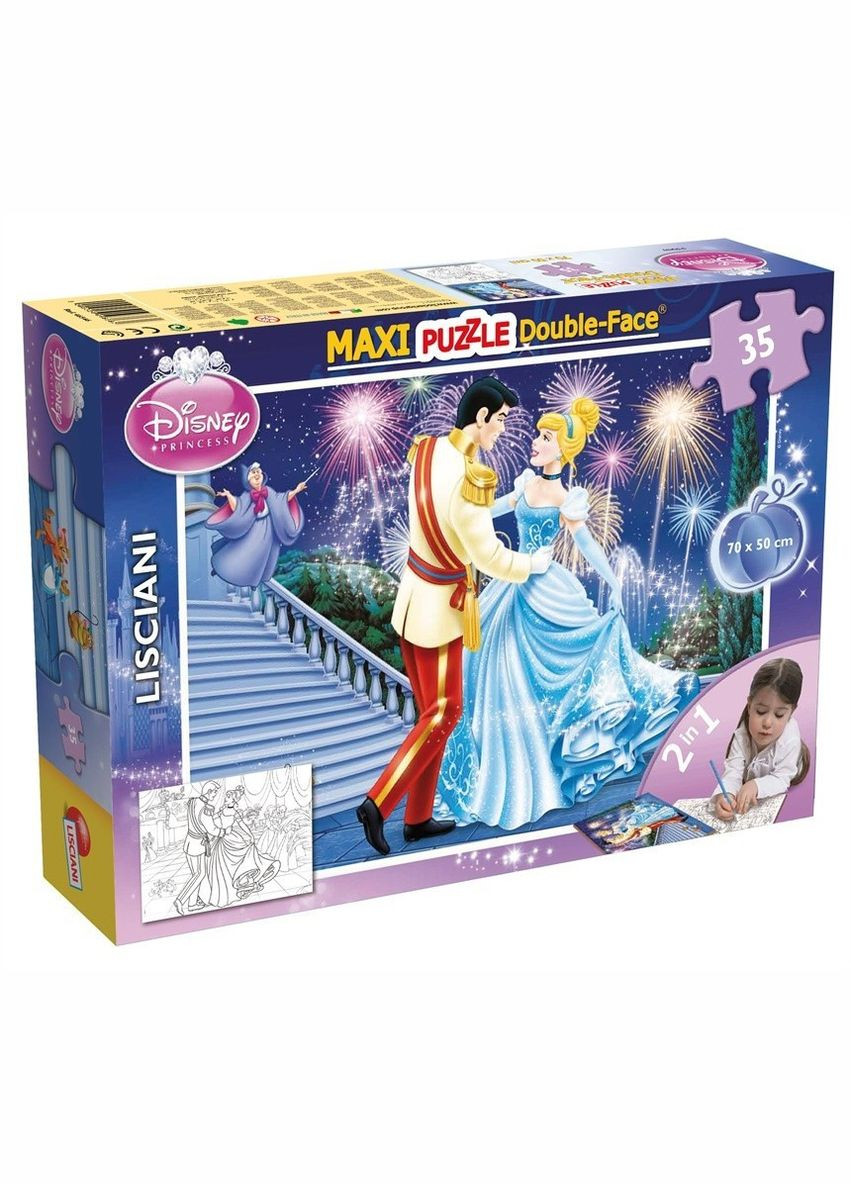 Пазлы LISCIANI GIOCHI двусторонние DF SUPERMAXI 35 деталей Золушка 46546 Liscianigiochi (305417700)