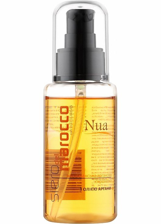 Марокканская аргановая сыворотка Siero Del Marocco 80ml (125523-29216) Nua (368663682)