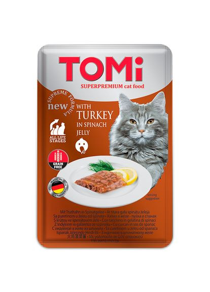 Вологий корм консерви для котів TURKEY in spinach jelly індичка в шпинатному желе 100 г (4003024490877) TOMI (279571612)