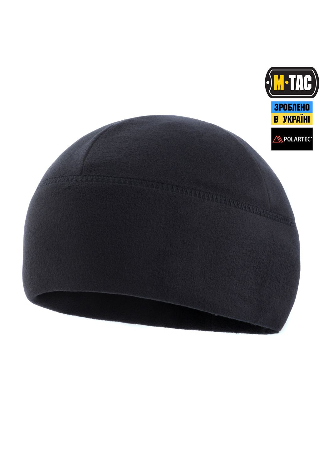 Шапка Watch Cap флис Light Polar Gen.II Dark Navy Blue ( ) M-TAC (337142292)