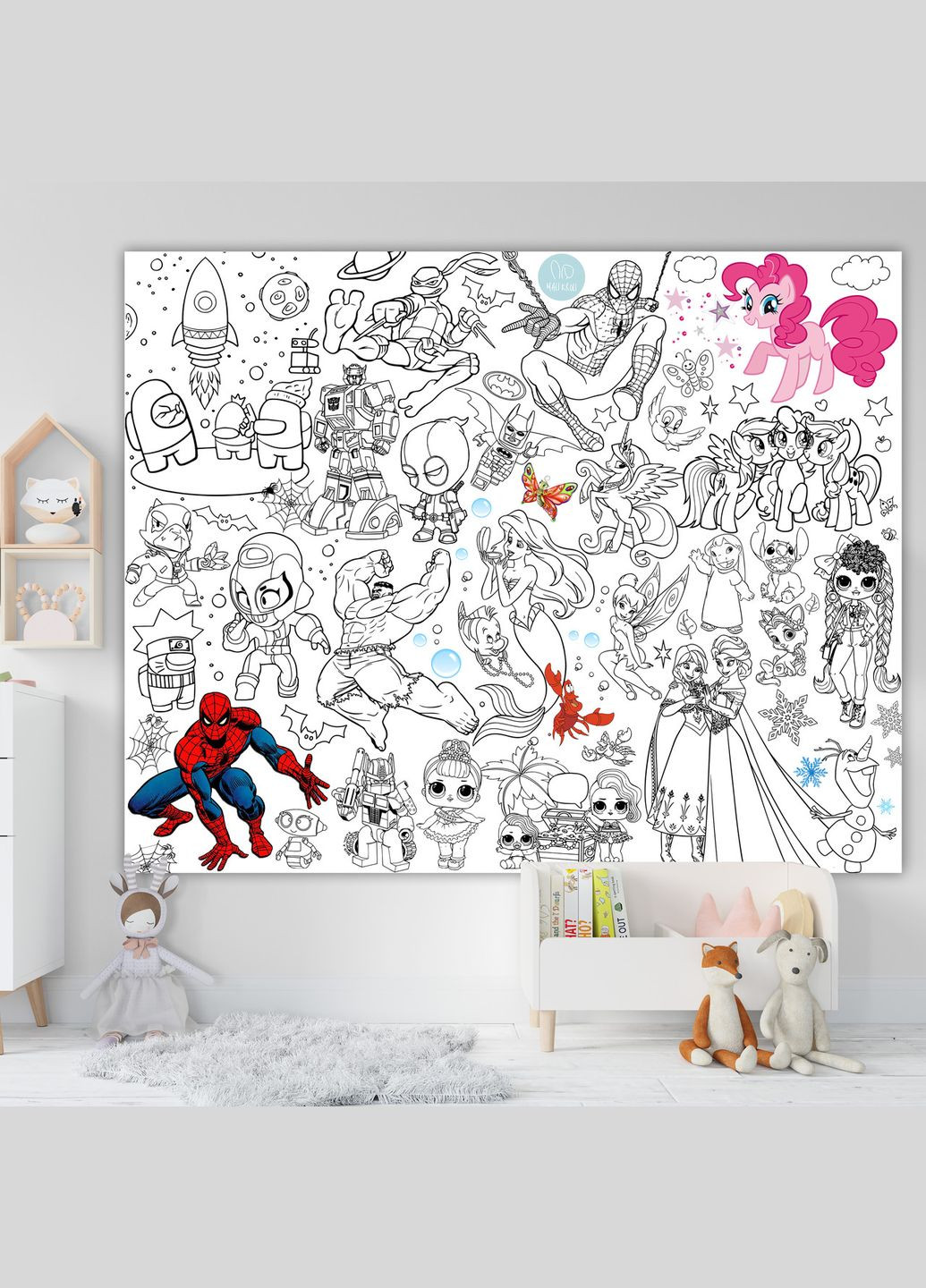 Раскраска Универсальная Мега большая раскраска набор с фломастерами 120х150 см No Brand (339871652)