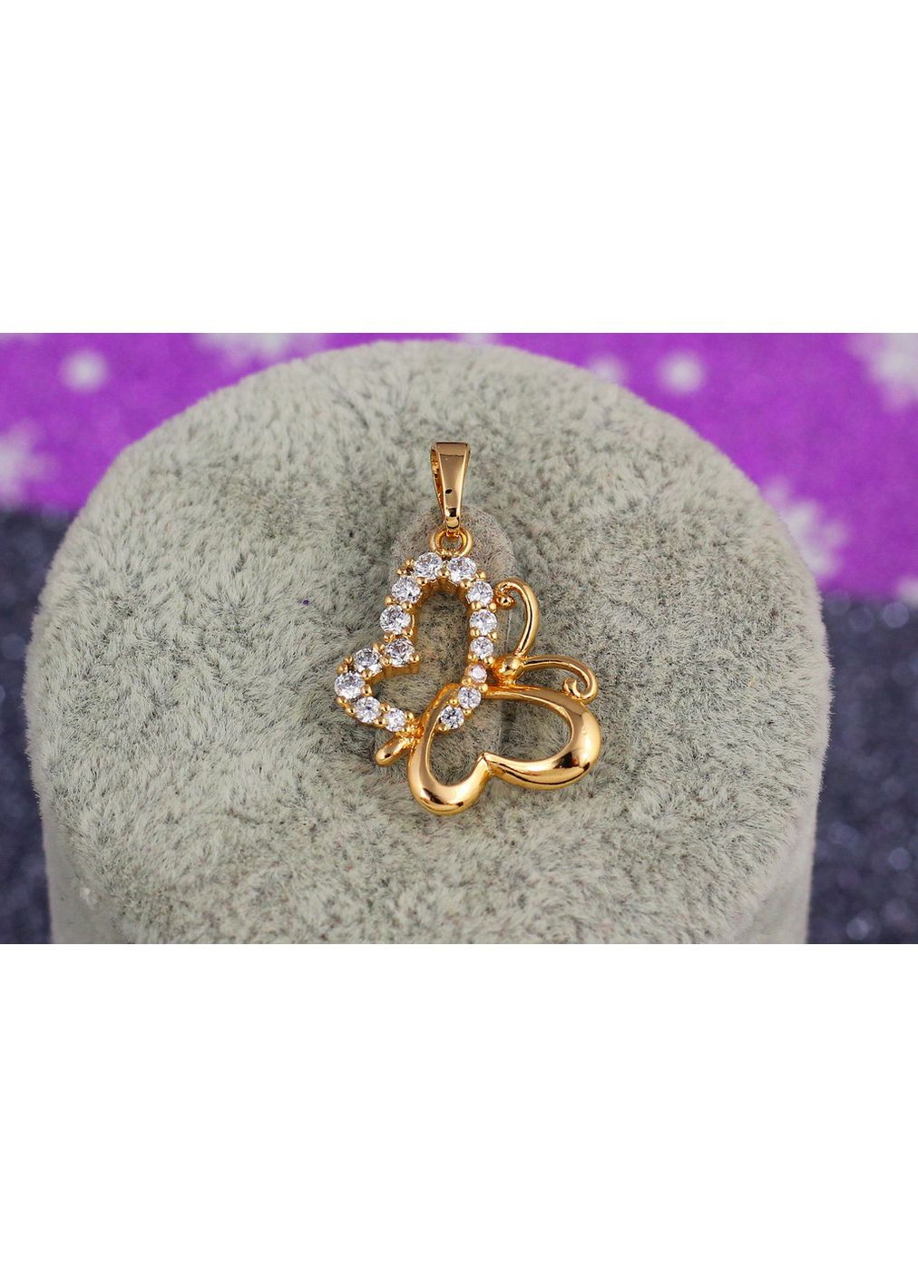 Кулон бабочка 2 см золотистый love-shopping Xuping Jewelry (355799311)