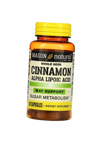 Корица и Альфа липоевая кислота, Cinnamon Alpha Lipoic Acid, 60капс (71529050) Mason Natural (360620630)