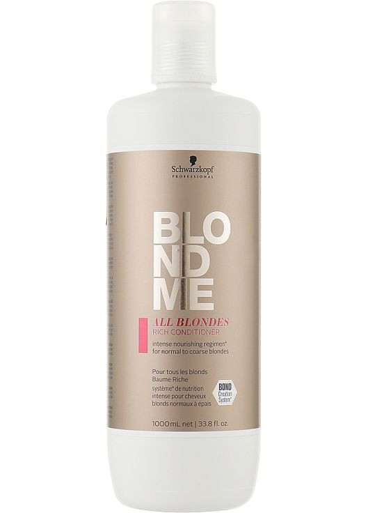 Обогащенный кондиционер для волос всех типов Blondme All Blondes Rich Conditioner 1000ml (925240-99835) Schwarzkopf Professional (368620228)