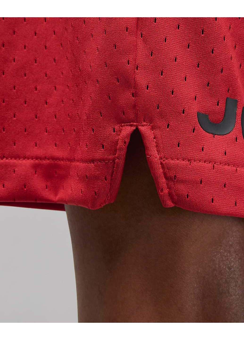 Шорты мужские Jordan (330126099)