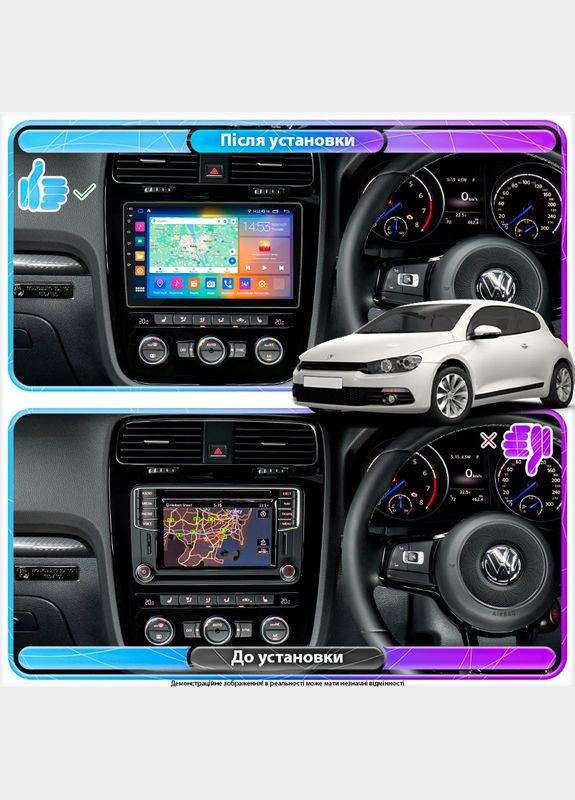 Магнитола 10" для Volkswagen Scirocco R I Рестайлинг 2014-2017 2/32Gb CarPlay 4G Wi-Fi GPS Prime 13 шт. Lesko (336193270)