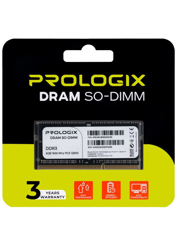 Модуль пам'яті для ноутбука SoDIMM DDR3 8GB 1600 MHz (PRO8GB1600D3S) Prologix (304255630)