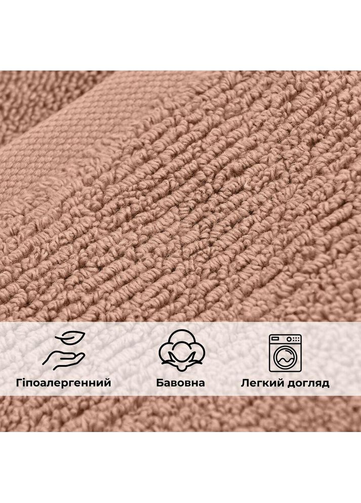 Рушник махровий 50х90 см пл 600 г/м2 для рук і обличчя натуральна бавовна беж IDEIA бежевий