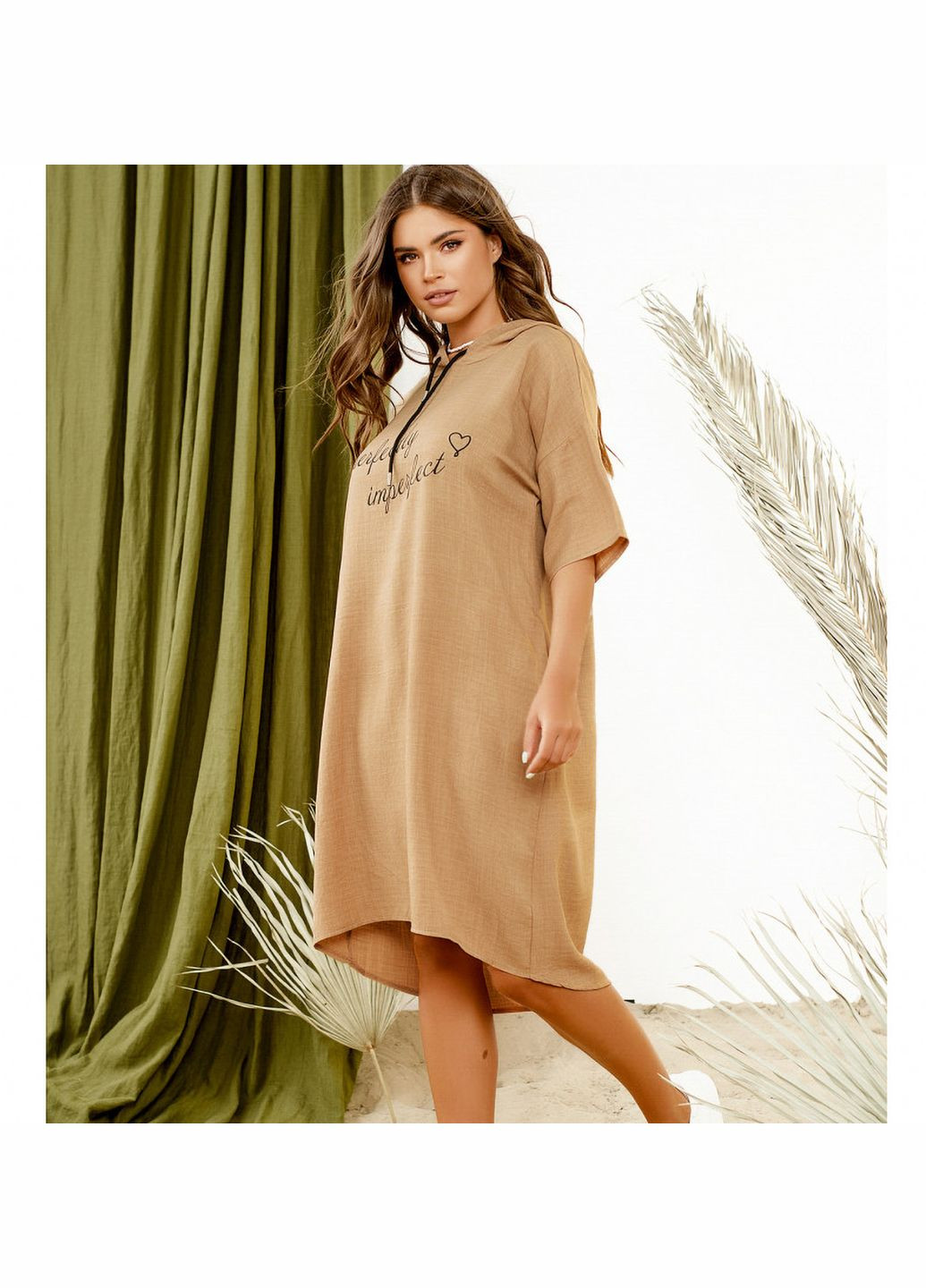Бежева сукня Liton