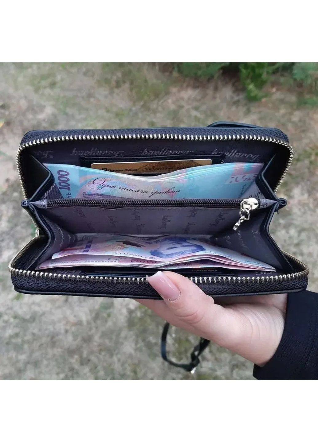 Женская сумка кошелек клатч женский черный, сумка для телефона через плечо FOREVER LOVELY, сумка чехол web No Brand (289870012)