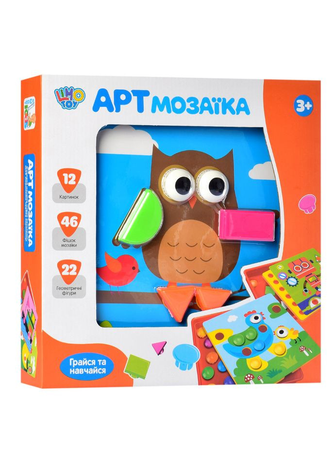 Детская мозаика 808-9 с крупными деталями Limo Toy (301791007)