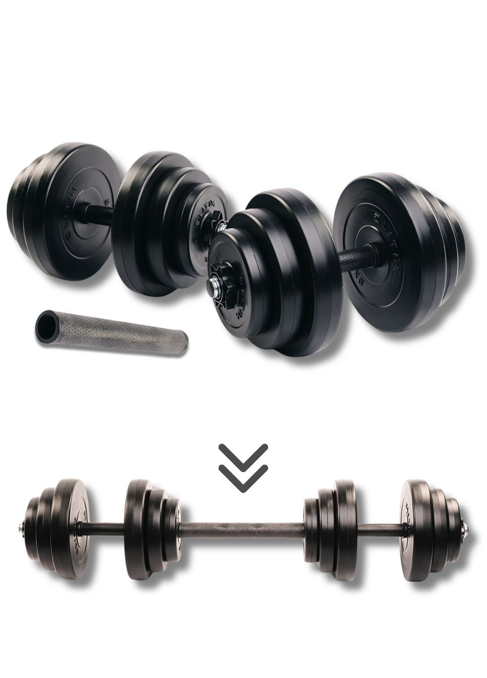 Гантели 2х18,5кг + удлинитель грифа для штанги Elitum (328446200)