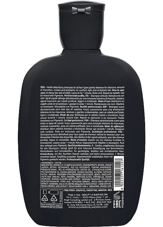 Шампунь для всіх типів волосся Semi Di Lino Sublime Detoxifying Low Shampoo 250ml (1331066-12958989) Alfaparf (368640137)