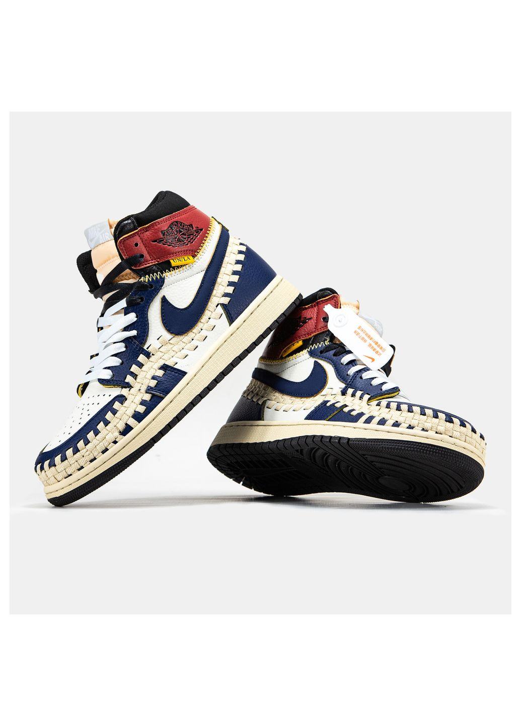 Цветные демисезонные кроссовки мужские No Brand