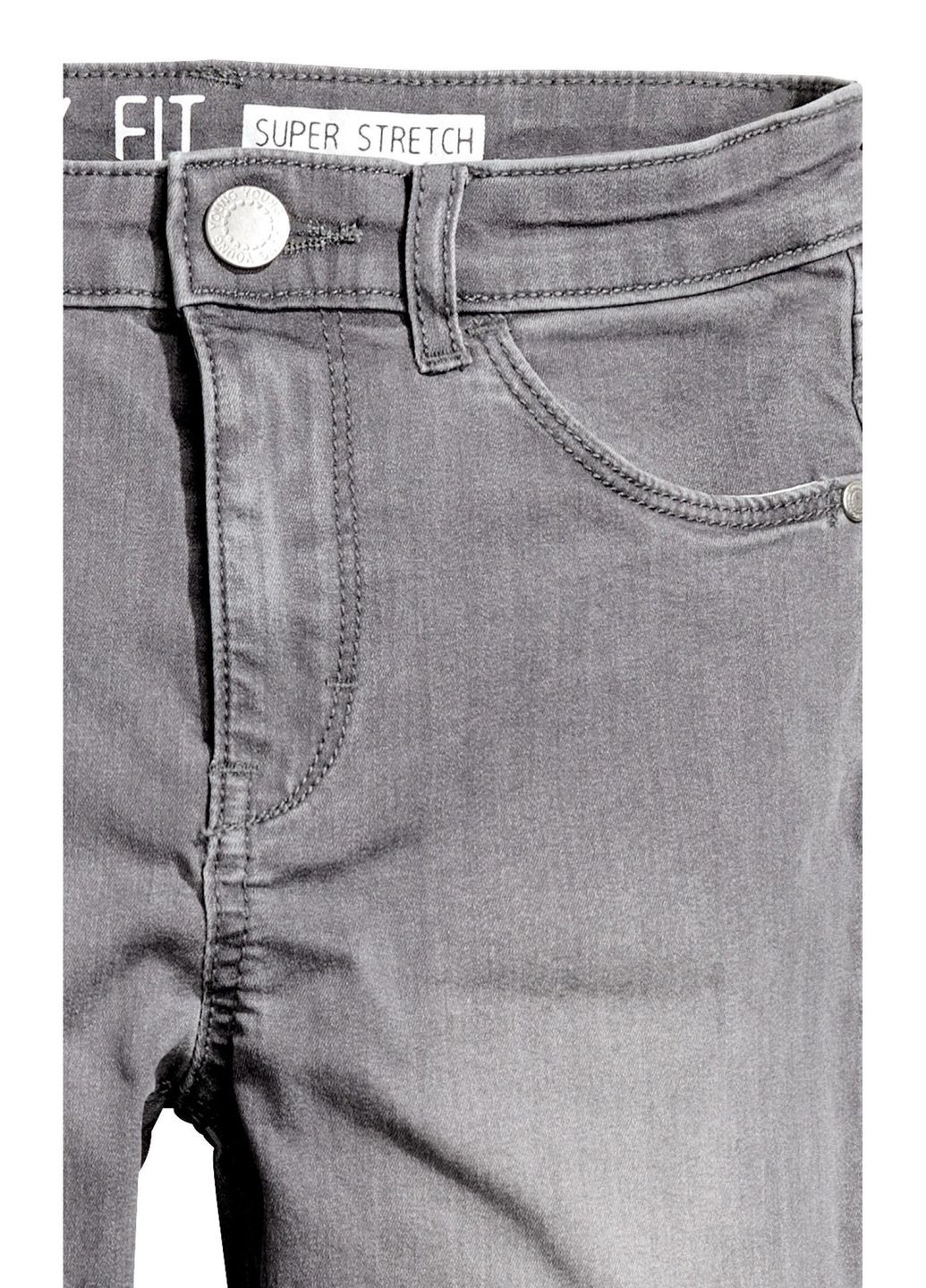 Серые джинсы демисезон,серый, H&M
