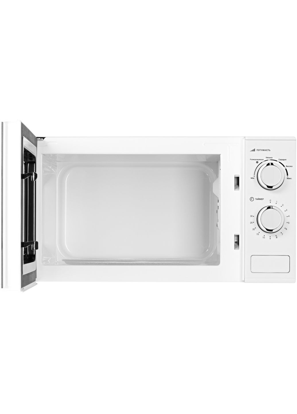 Мікрохвильова піч GO-M923W White Ardesto (339081553)