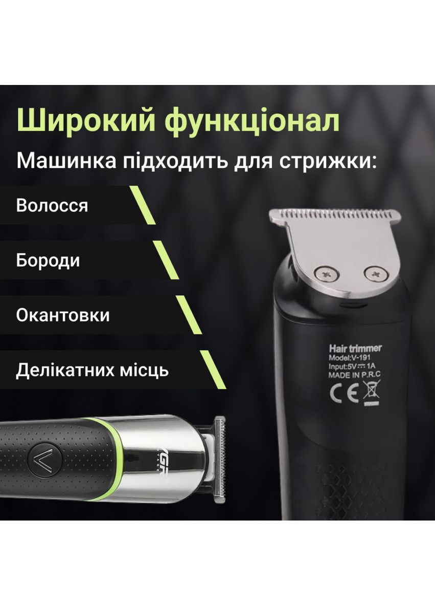 Триммер V-191 аккумуляторный для волос и бороды VGR (370974907)