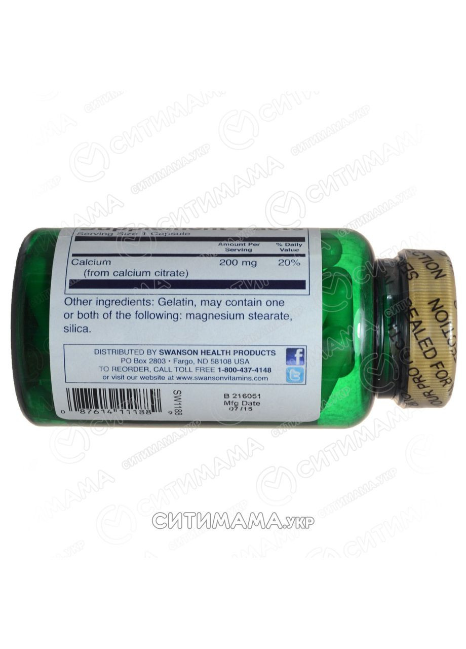 Цитрат кальция, Calcium Citrate, 200 мг, 60 капсул Swanson (364312109)