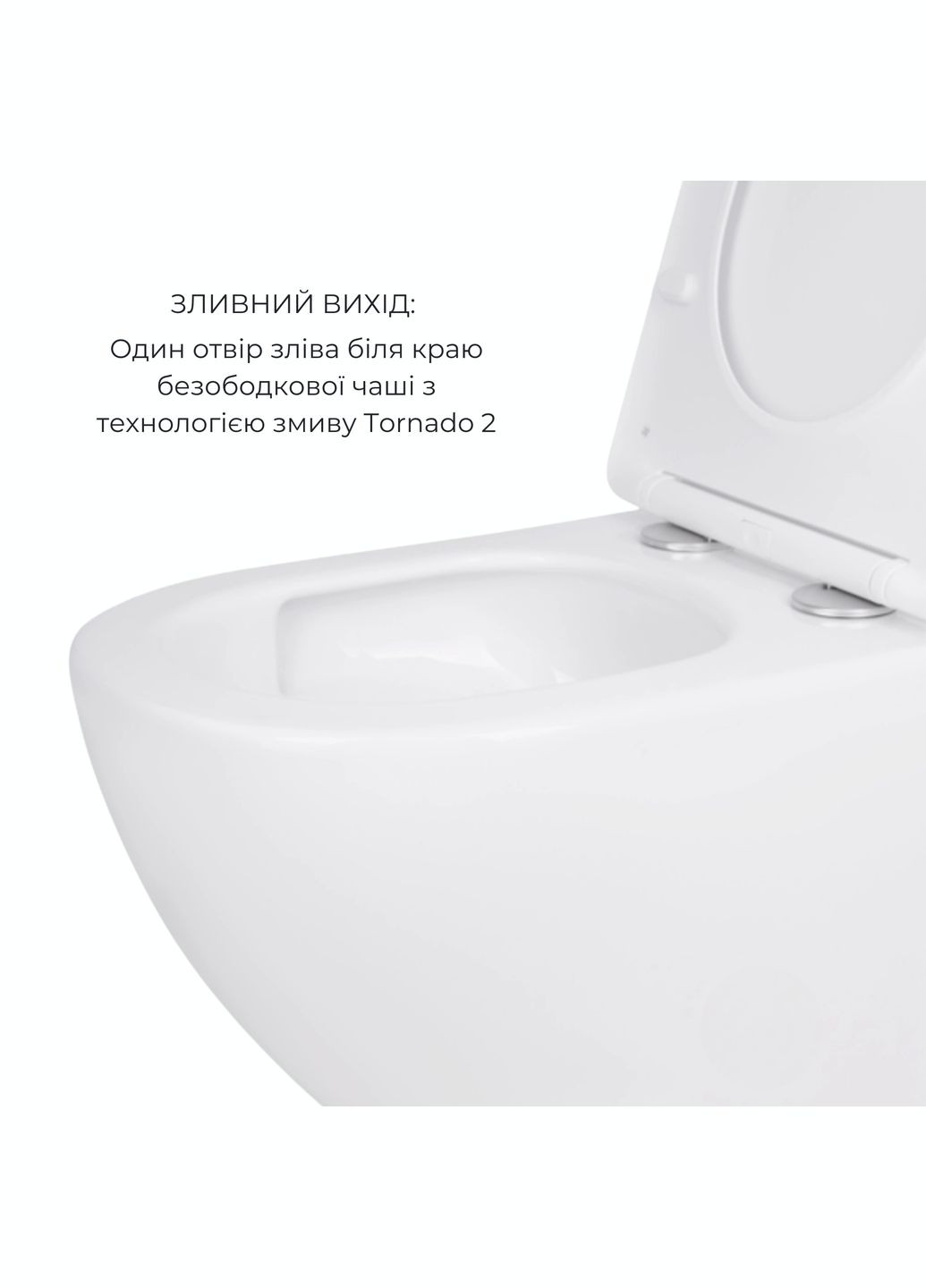 Акционный набор: Унитаз подвесной Jay Ultra Quiet QT07335177W 485х360х320 + Tern Ultra Quiet QT17332303ASW 490x365x325 Qtap QT07335177W47924 (346492550)
