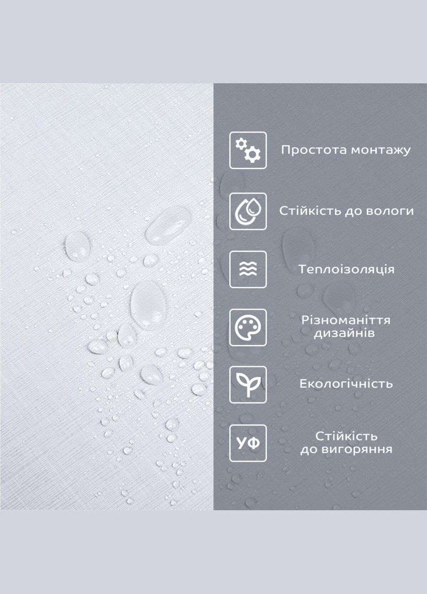 Самоклеящаяся виниловая плитка в рулоне лён 0,6*3м*2мм Sticker Wall (300242169)