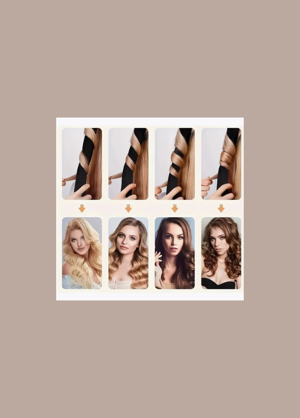 Набор для создания локонов 3 предмета: бигуди мягкие 90х3см, резинки 2 шт, крабик в коробке коричневый No Brand (342328868)