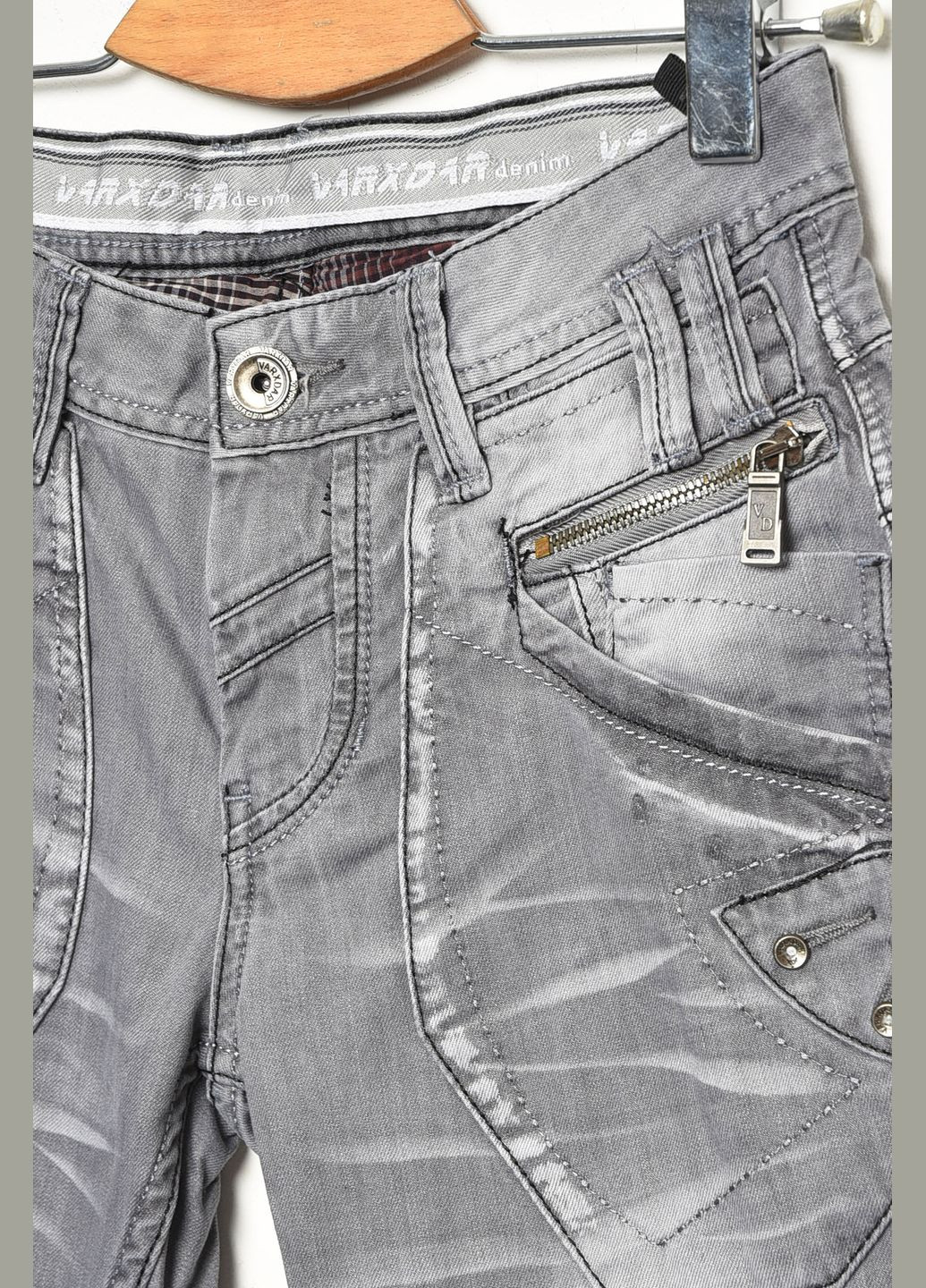 Джинси чоловічі сірого кольору Let's Shop (302489179)