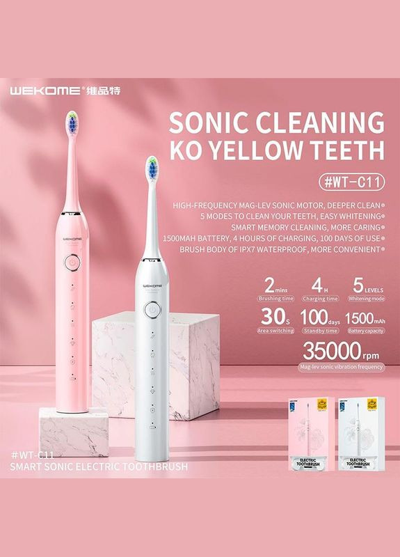 Электрическая зубная щетка Smart Sonic Electric Toothbrush WTC11 5 режимов 100 дней WK (280877440)