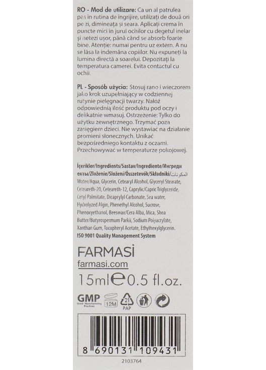 Крем для кожи вокруг глаз Dr.Tuna Age Reversist 15ml (519995-15316) Farmasi (368641105)