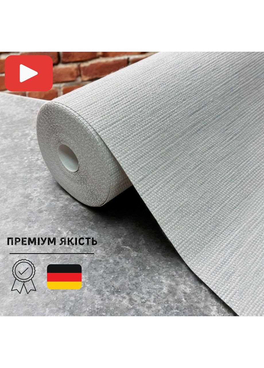 Флізелінові шпалери вінілові ширина 1.06 сірі однотонні для спальні, коридору, кухні, дитячої MARBURG (371775555)