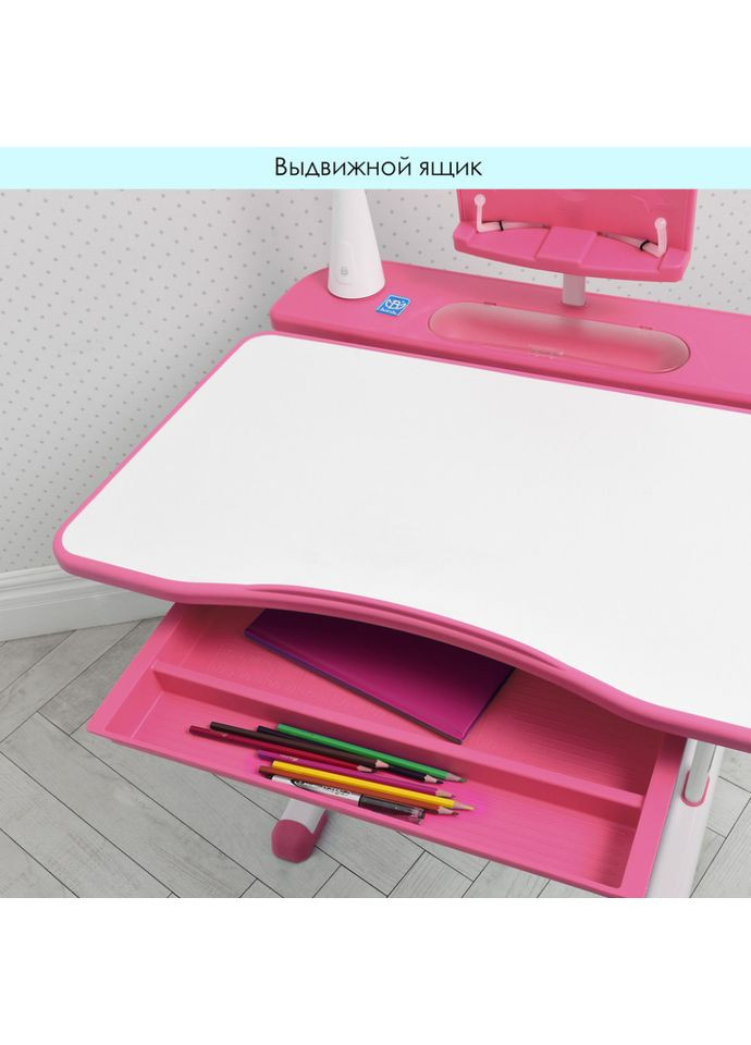 Детская парта M 4428-8 Bambi (365249956)