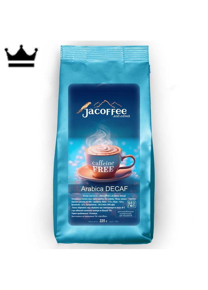 Кофе молотый без кофеина Arabica, 225г Jacoffee (293151960)