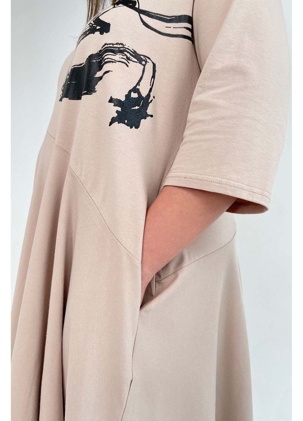 Комбинированное повседневный, праздничный платье Hookk Design