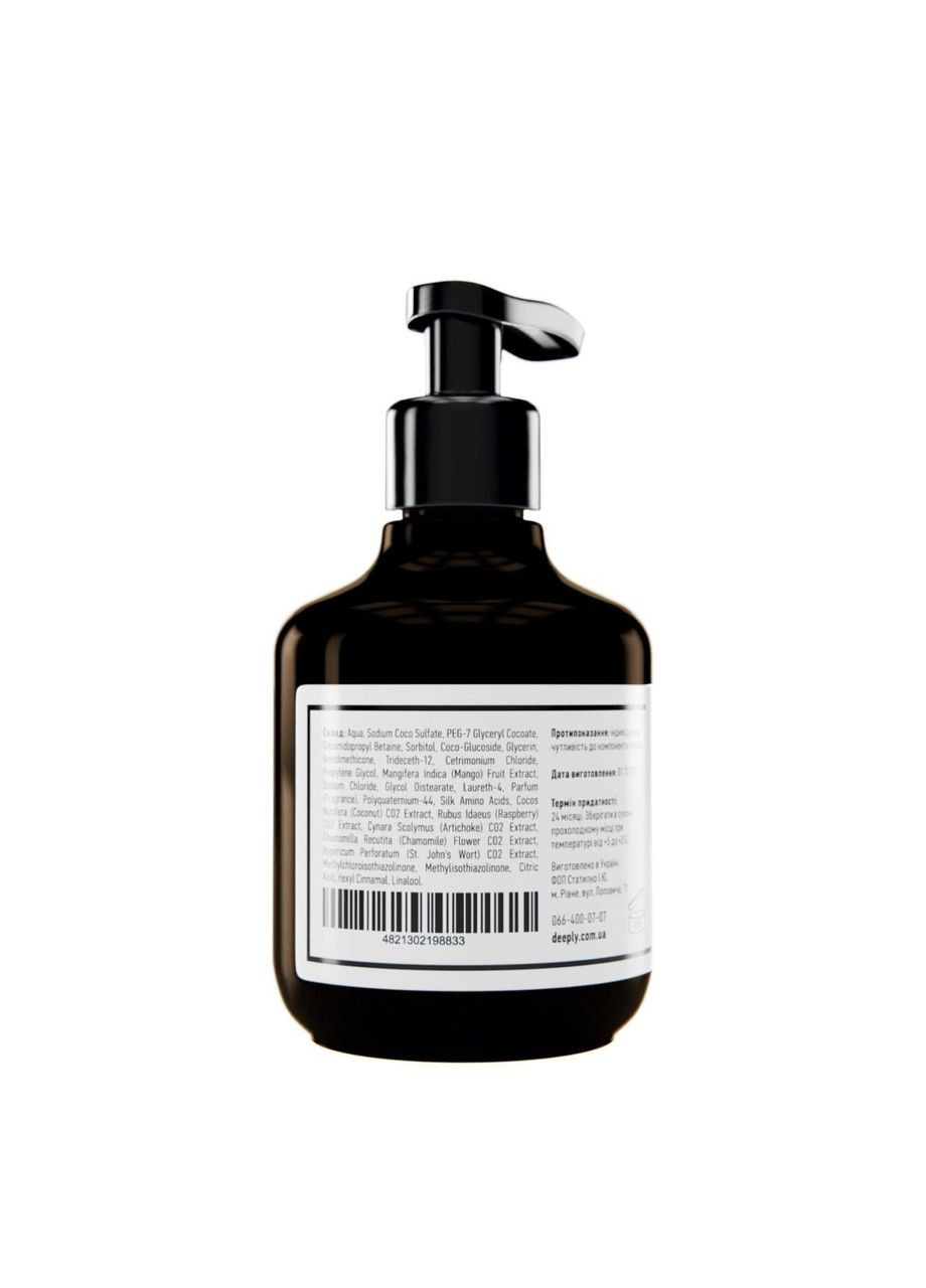 Увлажняющий шампунь Hydrating Shampoo, 250 мл Deeply (339874225)