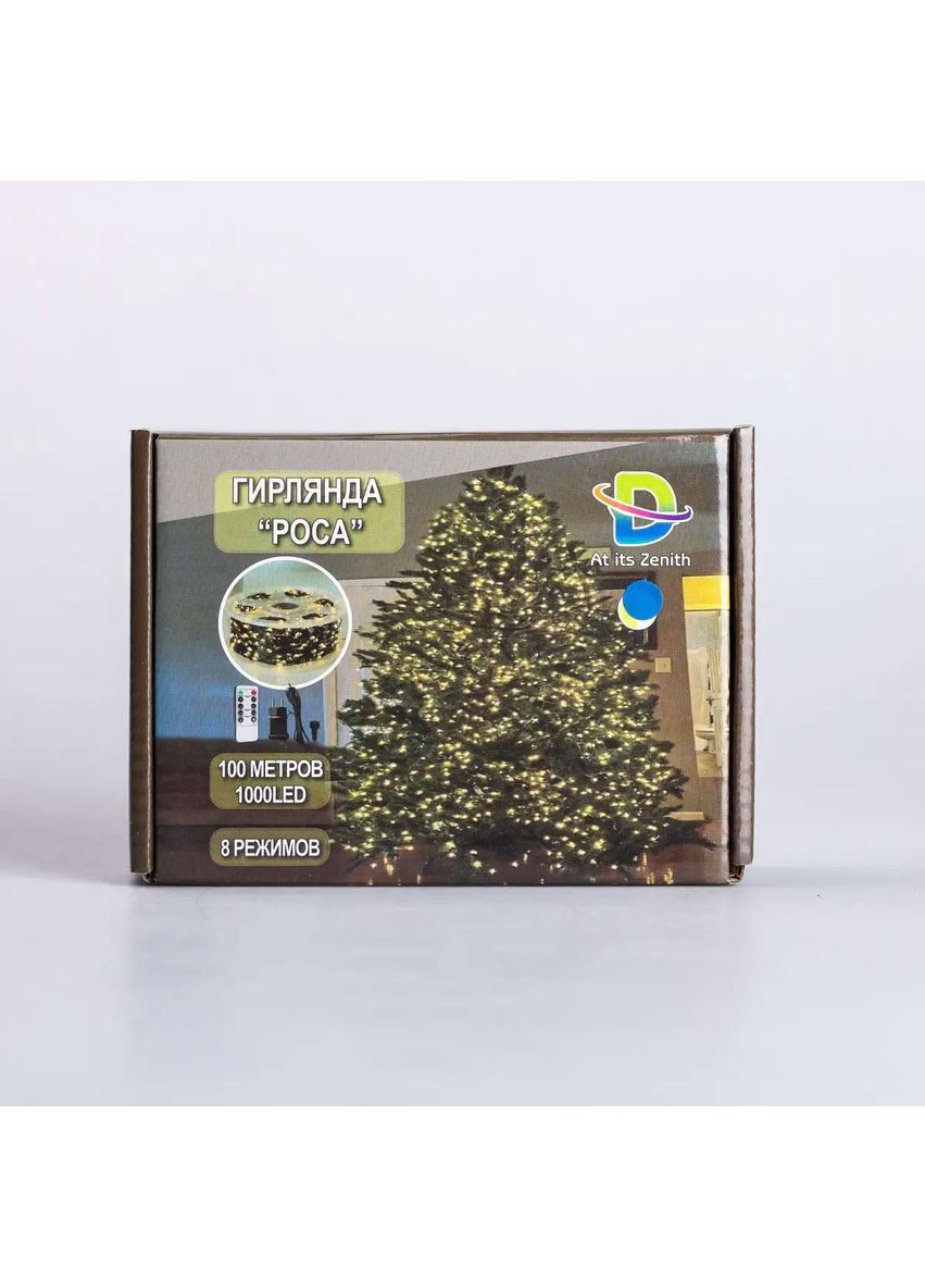 Гірлянда Роса нитка 1000 LED довжина 100 м з пультом від мережі зелена, синій GarlandoPro 1000L100MGBL No Brand (366830591)