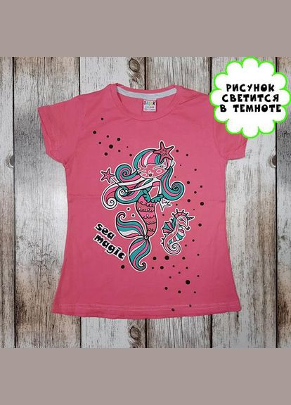 Розовая демисезонная детская светящаяся футболка с принтом русалочка ( ) для девочек светится в темноте 110 No Brand