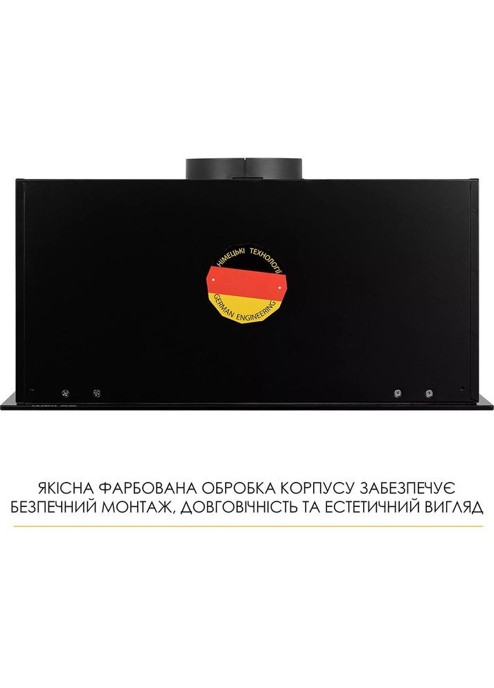 Вытяжка LUNA WBG 59 Black Silence (УТ000004611) WEILOR (362487606)